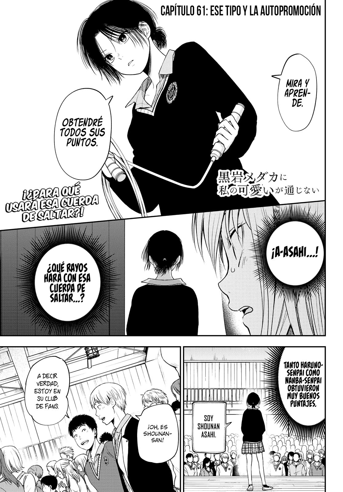 Read Kuroiwa Medaka ni Watashi no Kawaii ga Tsuujinai ES Manga Online