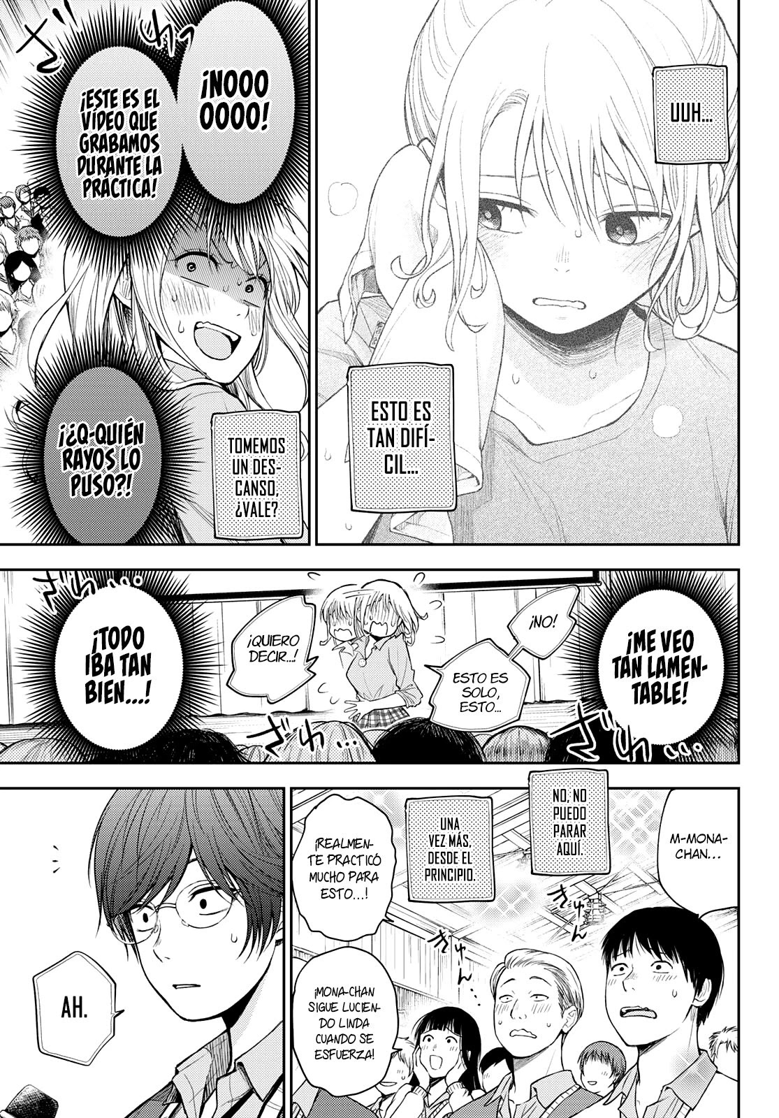 Read Kuroiwa Medaka ni Watashi no Kawaii ga Tsuujinai ES Manga Online