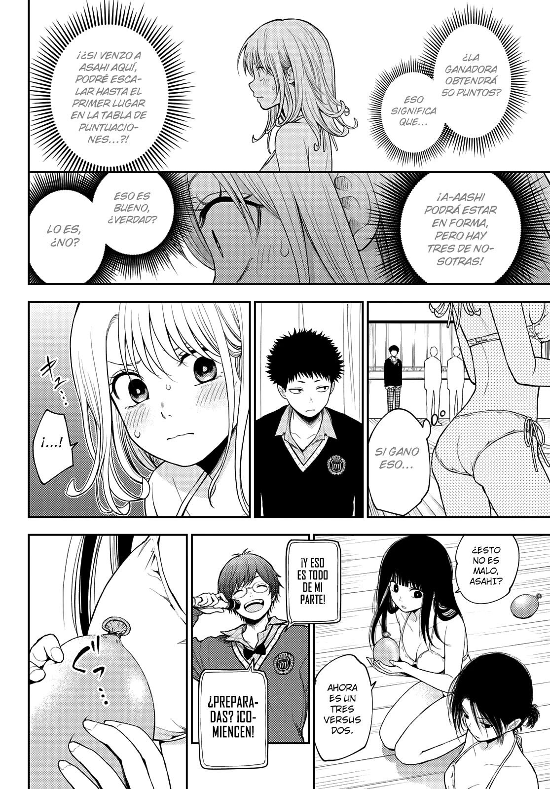 Read Kuroiwa Medaka ni Watashi no Kawaii ga Tsuujinai ES Manga Online