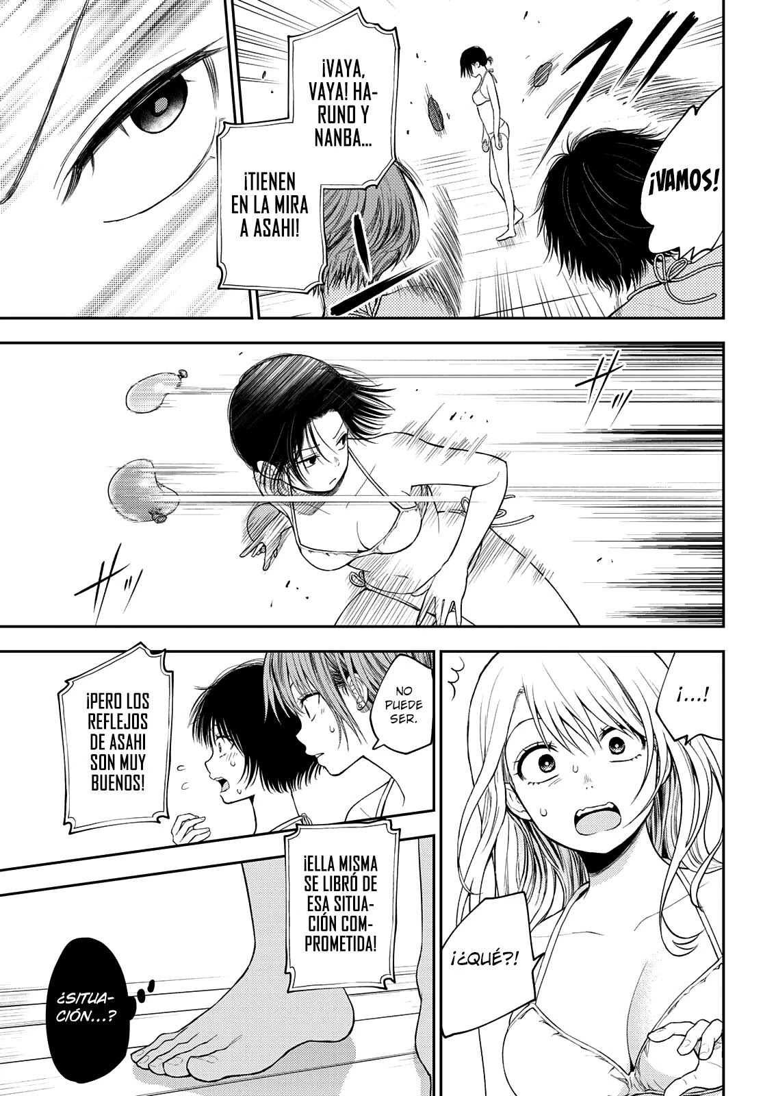 Read Kuroiwa Medaka ni Watashi no Kawaii ga Tsuujinai ES Manga Online