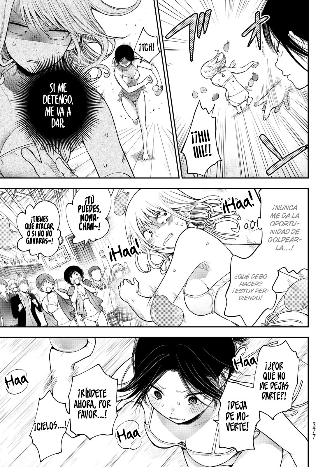 Read Kuroiwa Medaka ni Watashi no Kawaii ga Tsuujinai ES Manga Online