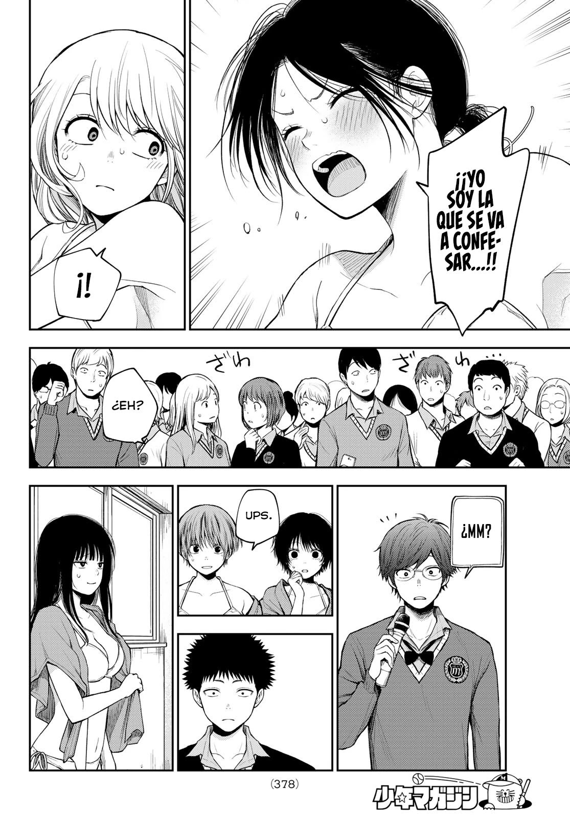 Read Kuroiwa Medaka ni Watashi no Kawaii ga Tsuujinai ES Manga Online
