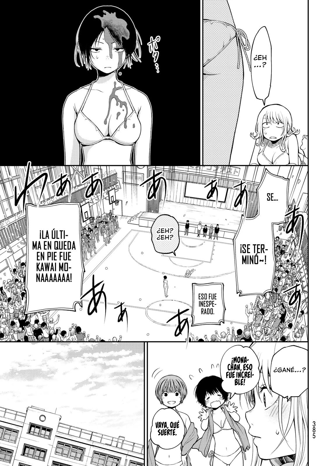 Read Kuroiwa Medaka ni Watashi no Kawaii ga Tsuujinai ES Manga Online