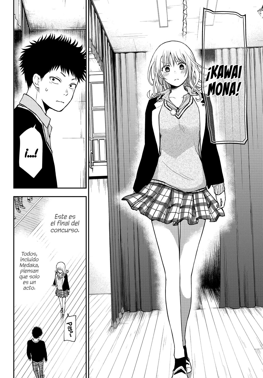 Read Kuroiwa Medaka ni Watashi no Kawaii ga Tsuujinai ES Manga Online