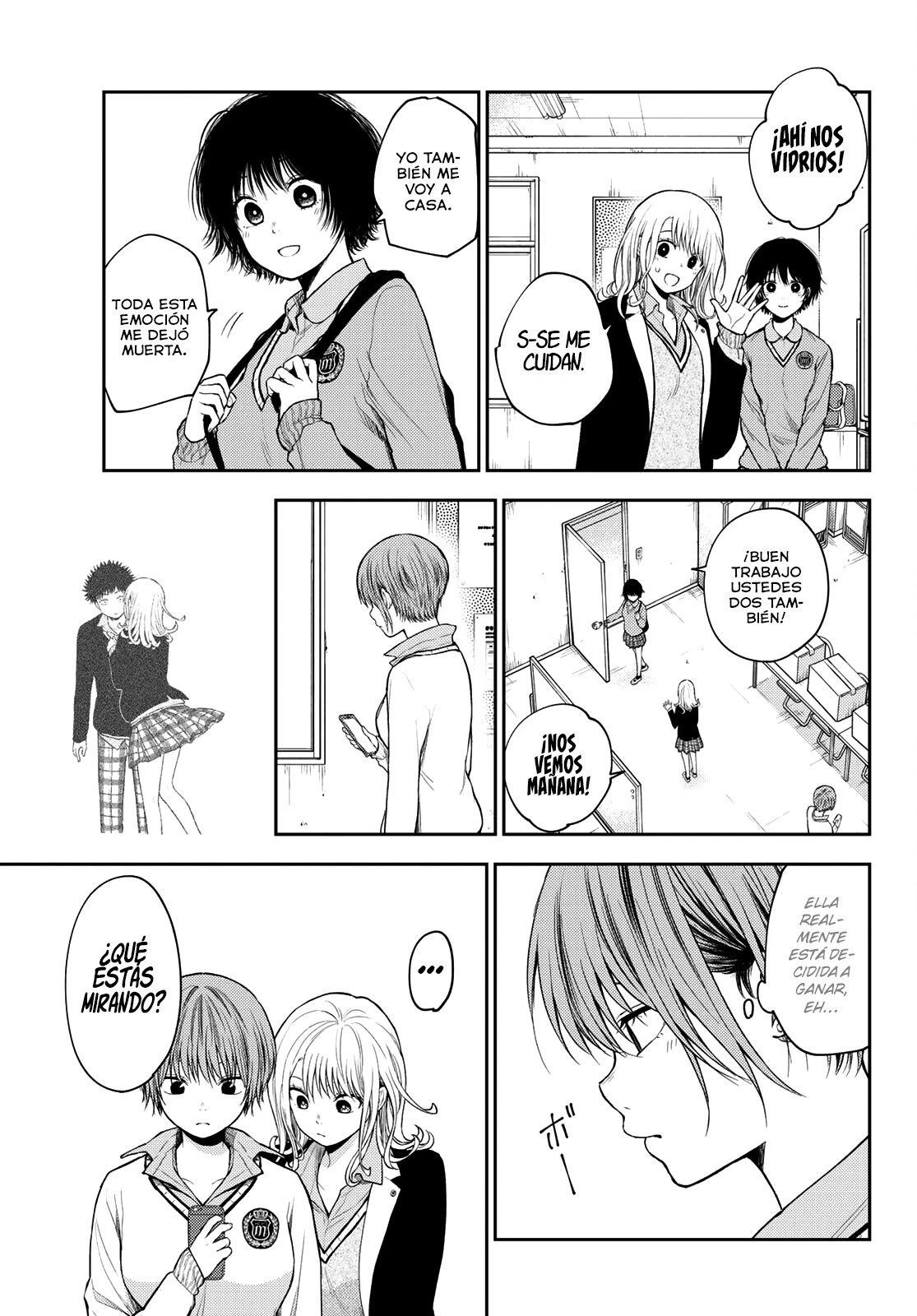 Read Kuroiwa Medaka ni Watashi no Kawaii ga Tsuujinai ES Manga Online