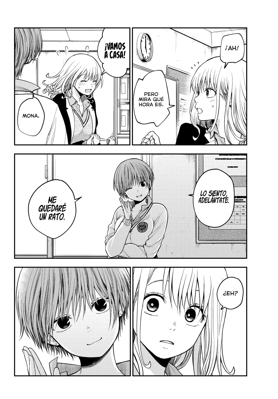 Read Kuroiwa Medaka ni Watashi no Kawaii ga Tsuujinai ES Manga Online