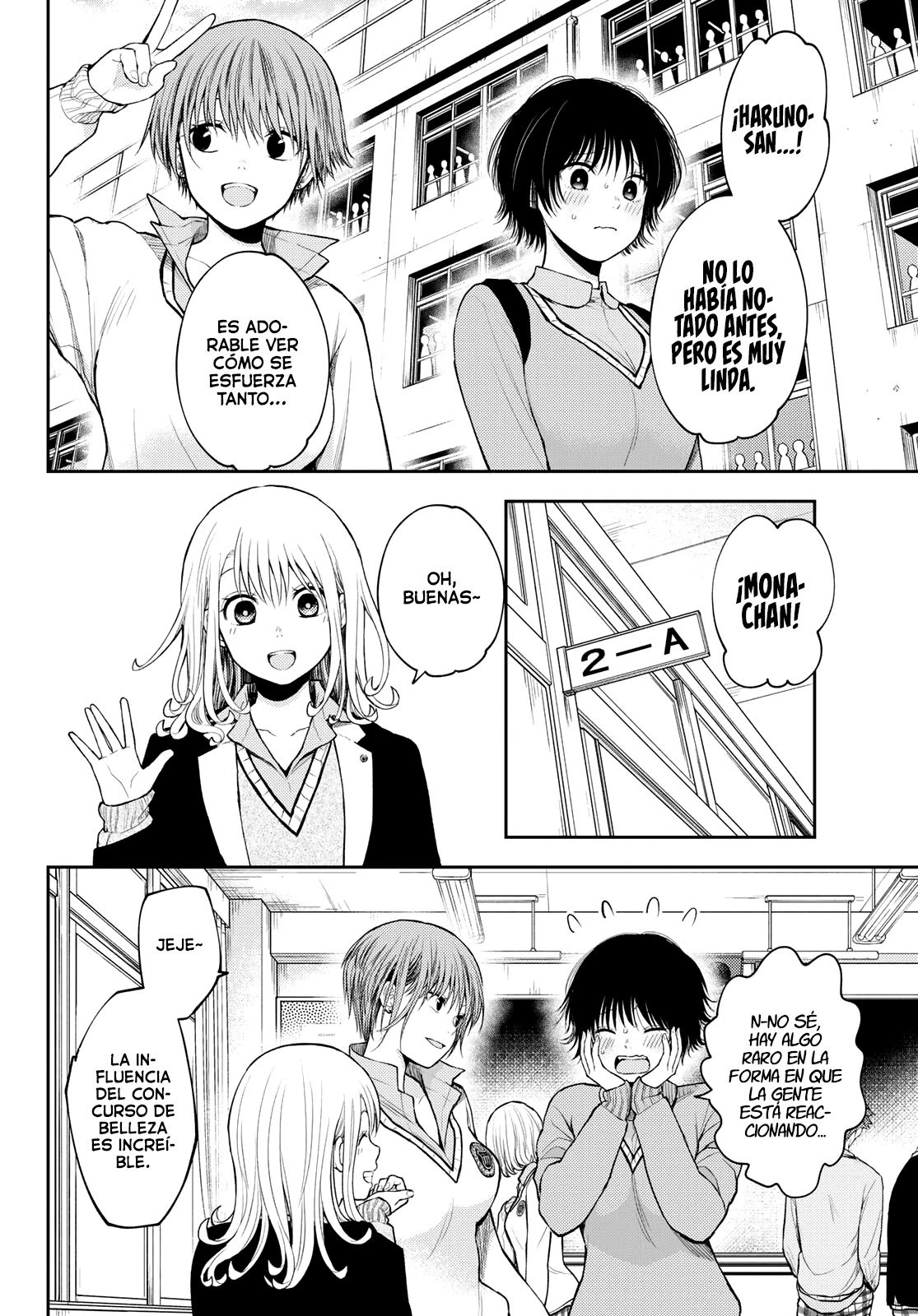 Read Kuroiwa Medaka ni Watashi no Kawaii ga Tsuujinai ES Manga Online