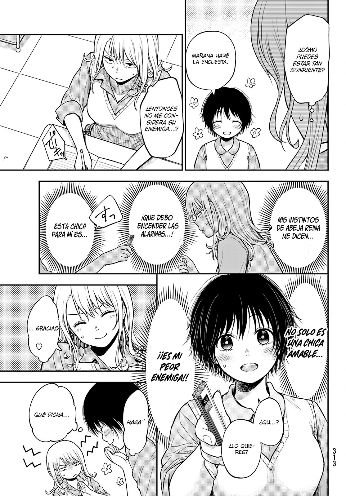 Read Kuroiwa Medaka ni Watashi no Kawaii ga Tsuujinai ES Manga Online