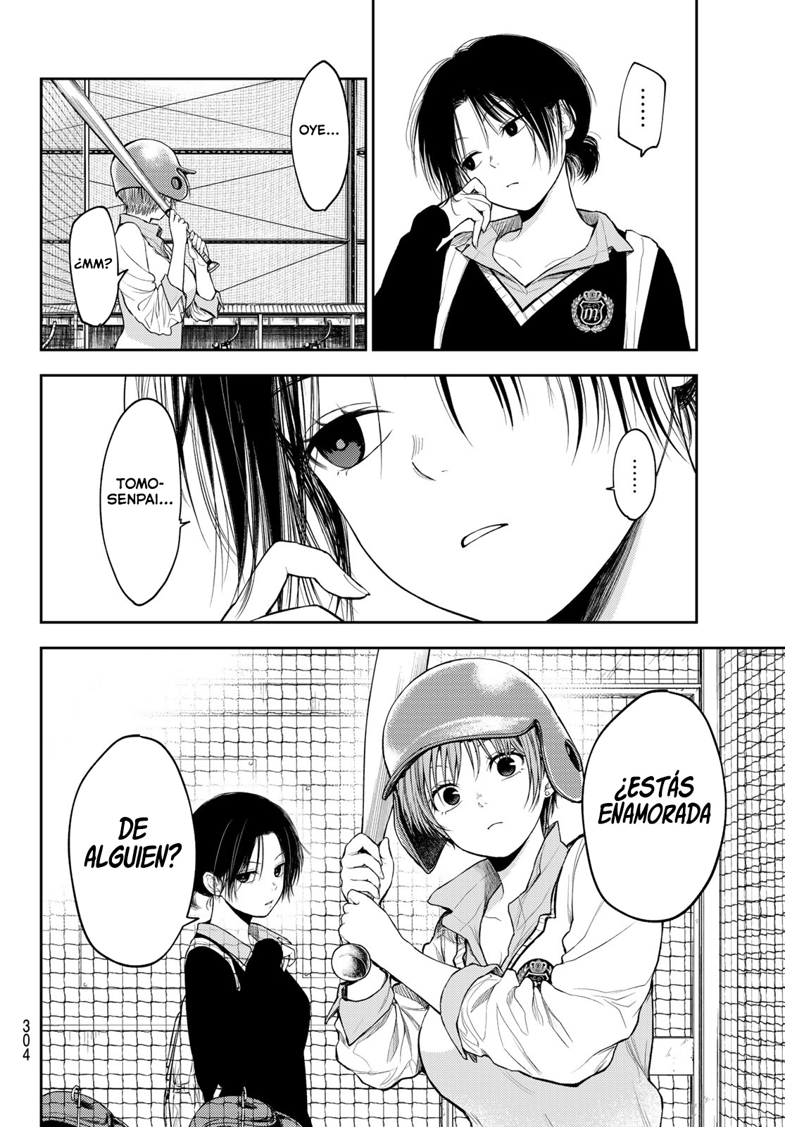 Read Kuroiwa Medaka ni Watashi no Kawaii ga Tsuujinai ES Manga Online