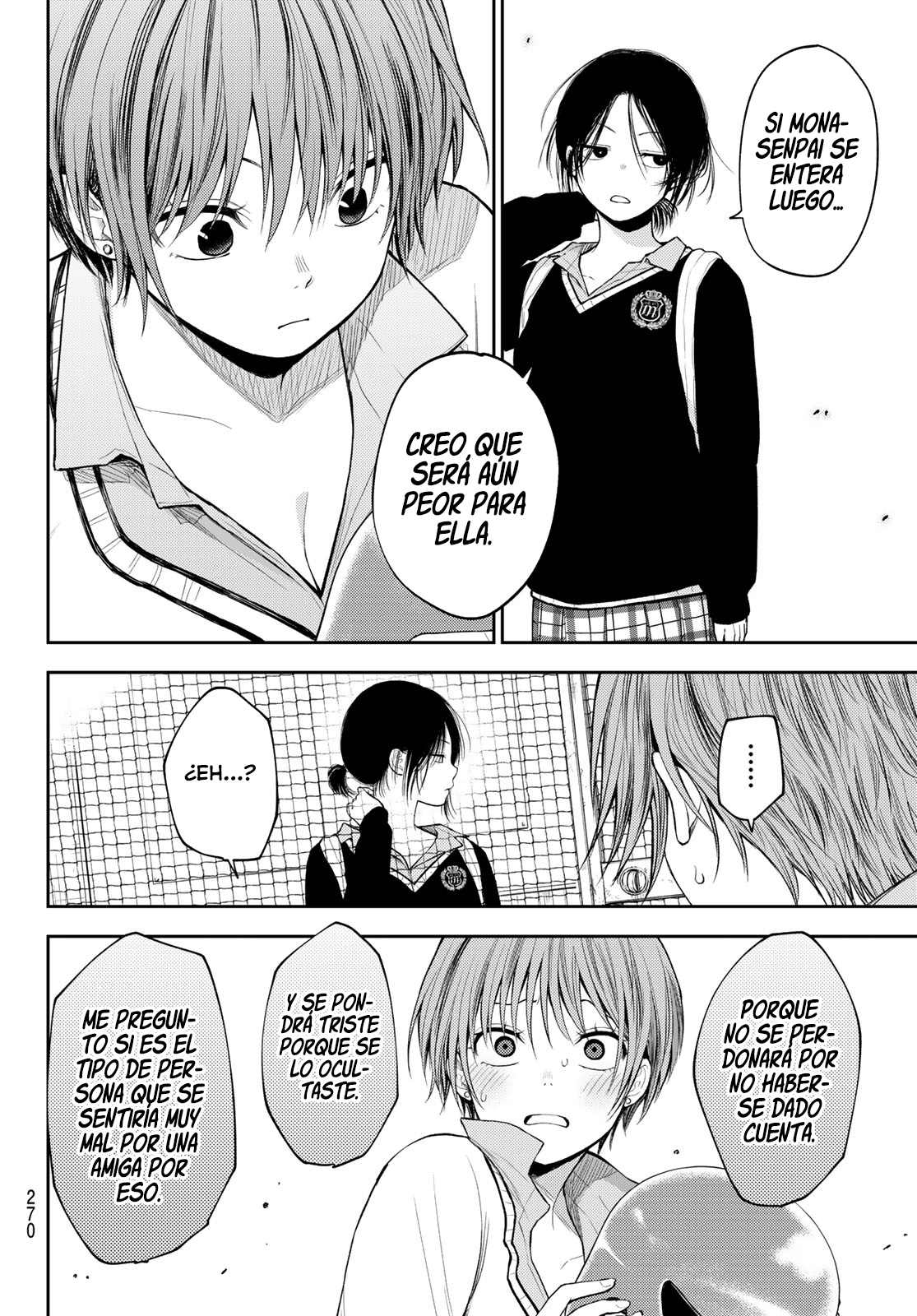 Read Kuroiwa Medaka ni Watashi no Kawaii ga Tsuujinai ES Manga Online