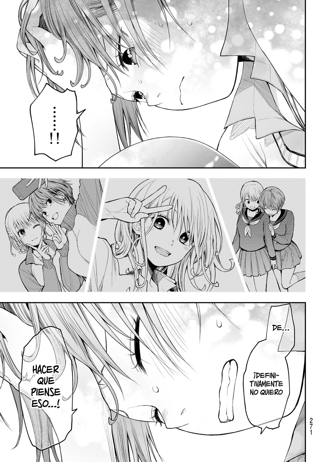 Read Kuroiwa Medaka ni Watashi no Kawaii ga Tsuujinai ES Manga Online