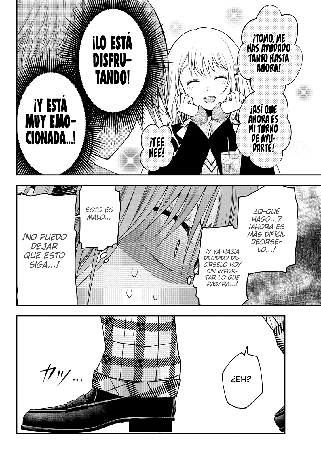 Read Kuroiwa Medaka ni Watashi no Kawaii ga Tsuujinai ES Manga Online