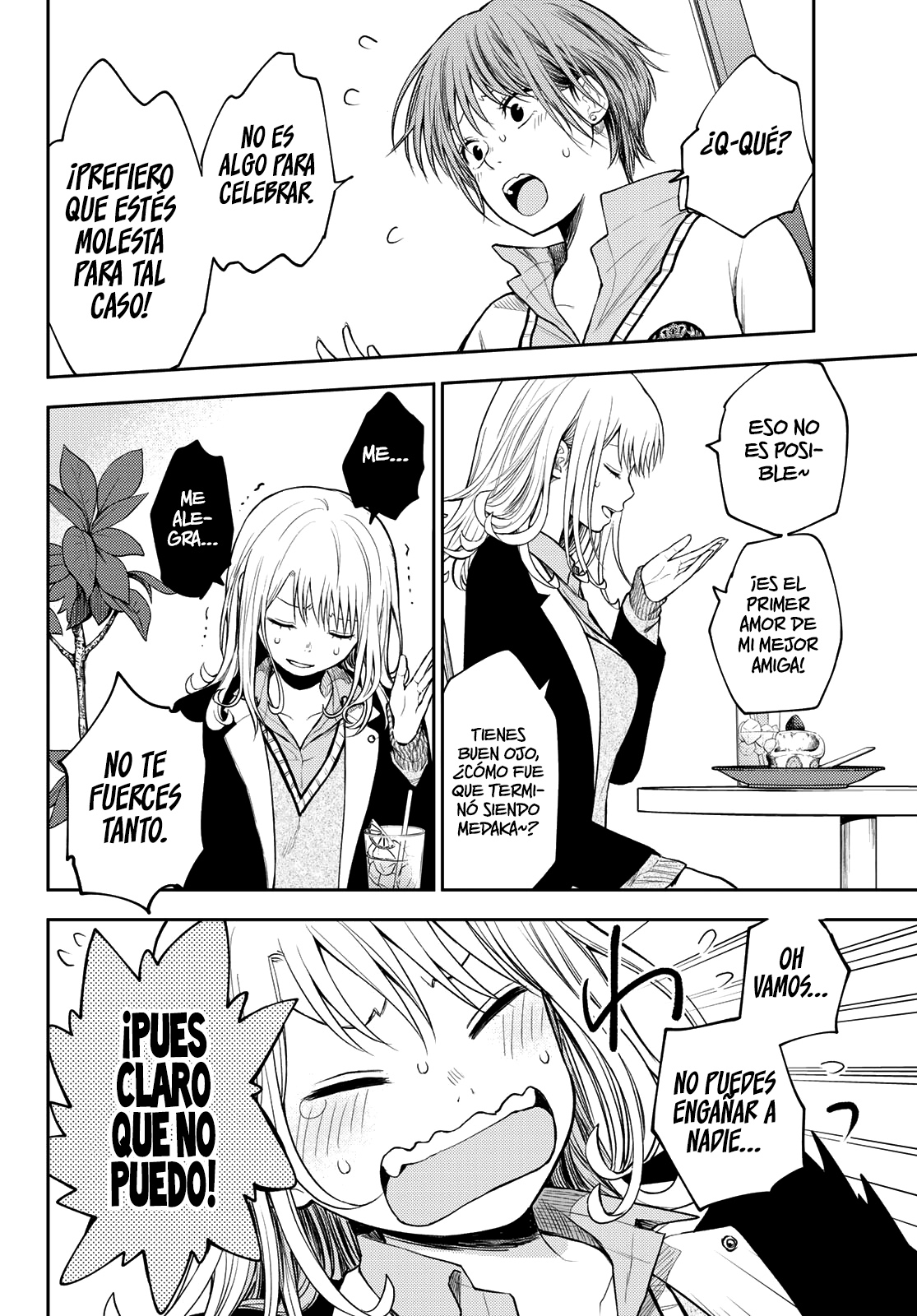 Read Kuroiwa Medaka ni Watashi no Kawaii ga Tsuujinai ES Manga Online