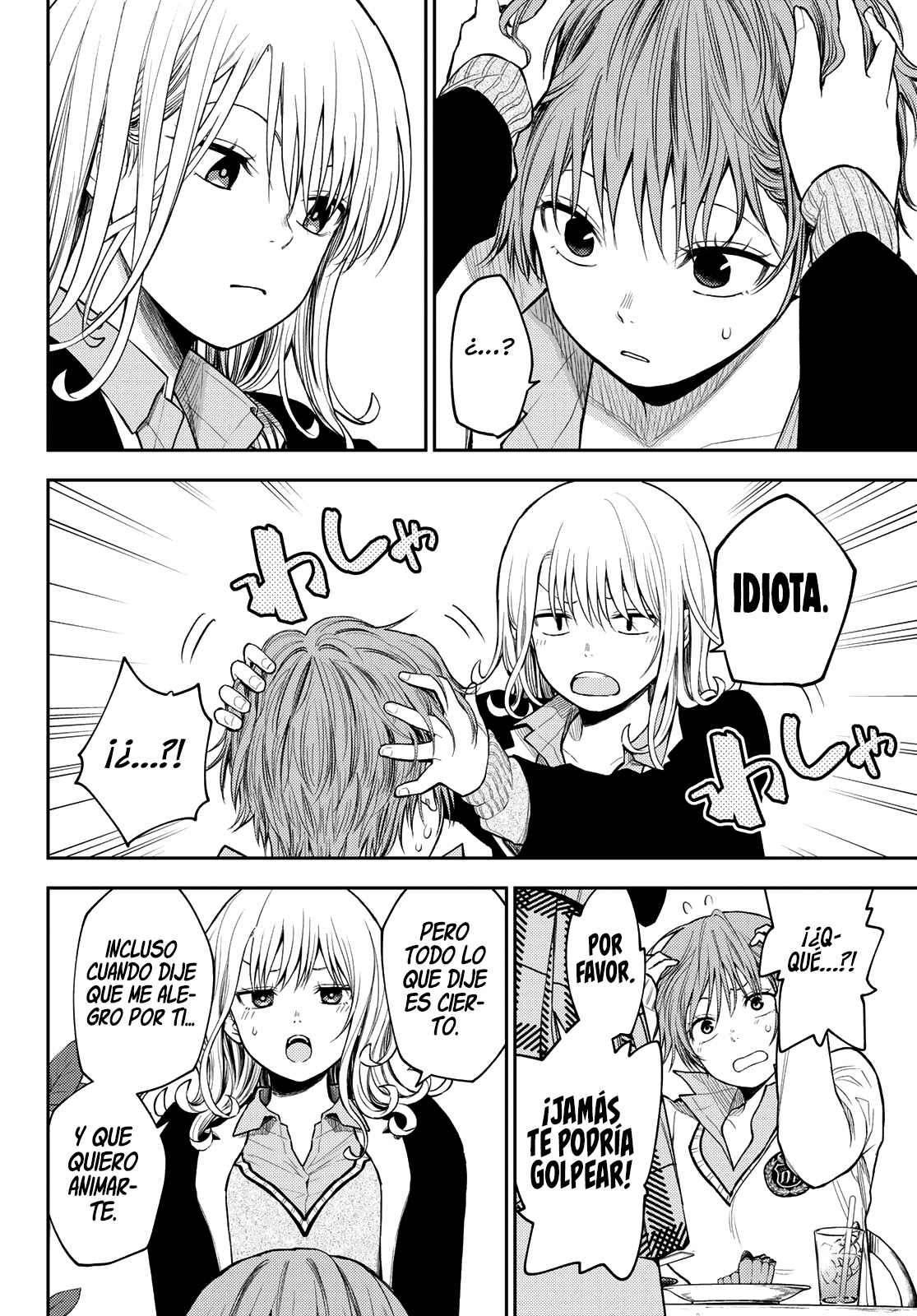 Read Kuroiwa Medaka ni Watashi no Kawaii ga Tsuujinai ES Manga Online