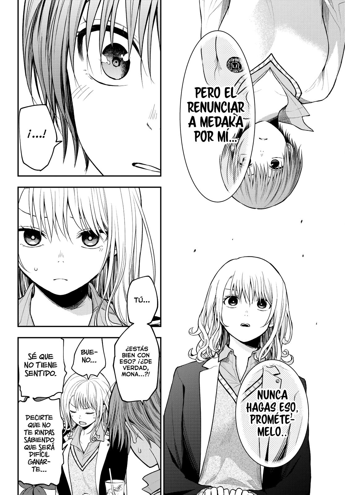 Read Kuroiwa Medaka ni Watashi no Kawaii ga Tsuujinai ES Manga Online
