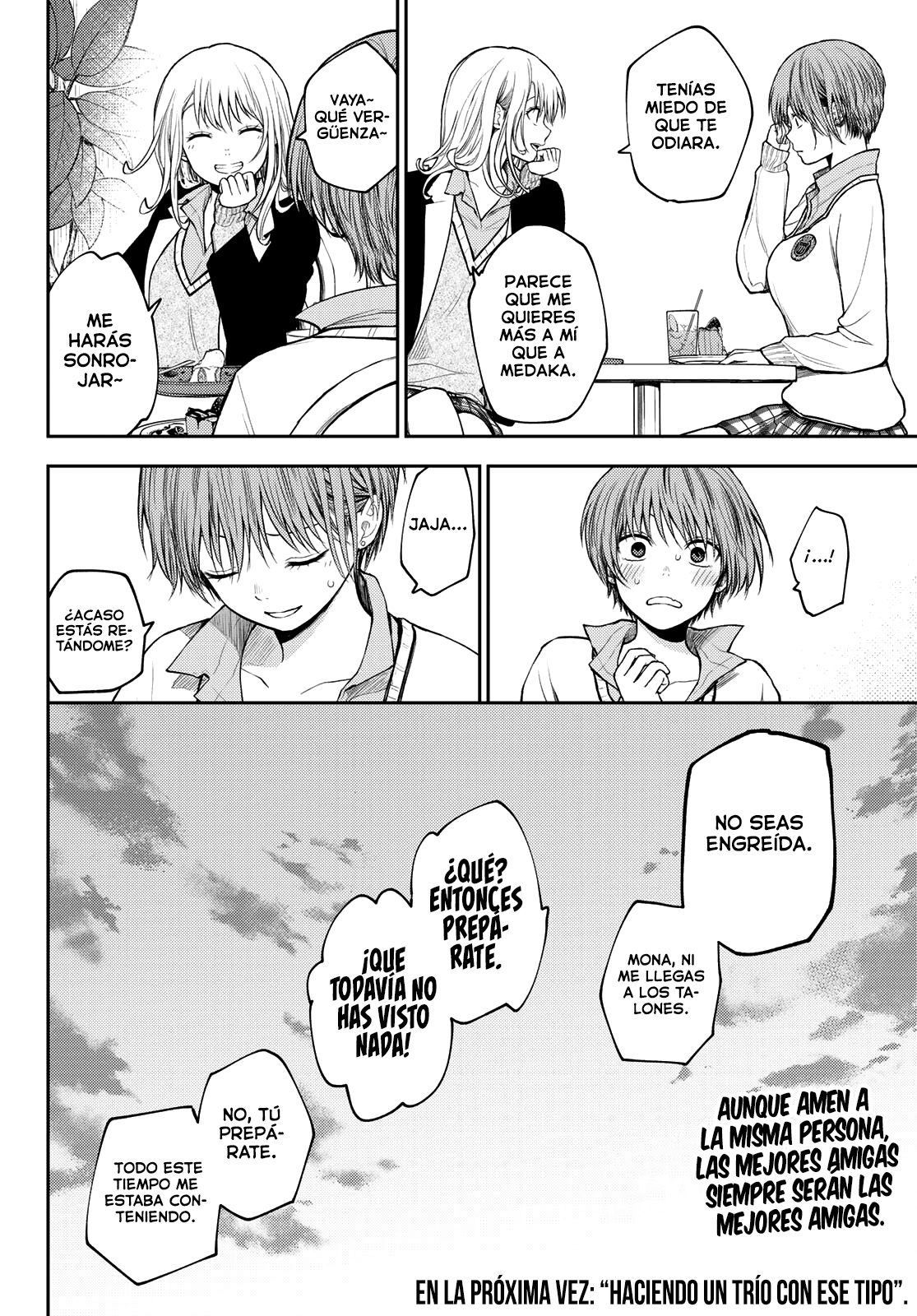 Read Kuroiwa Medaka ni Watashi no Kawaii ga Tsuujinai ES Manga Online
