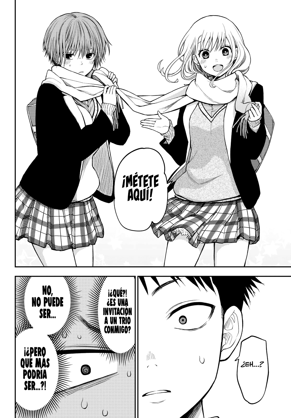 Read Kuroiwa Medaka ni Watashi no Kawaii ga Tsuujinai ES Manga Online
