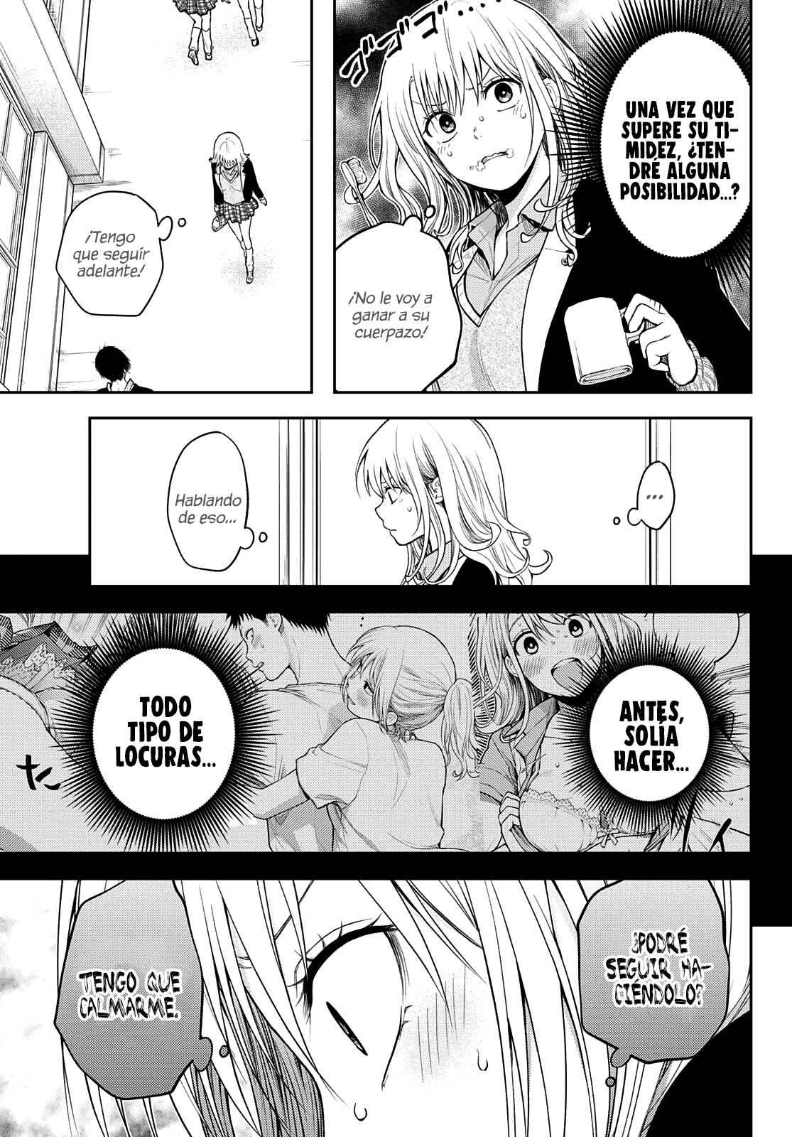 Read Kuroiwa Medaka ni Watashi no Kawaii ga Tsuujinai ES Manga Online