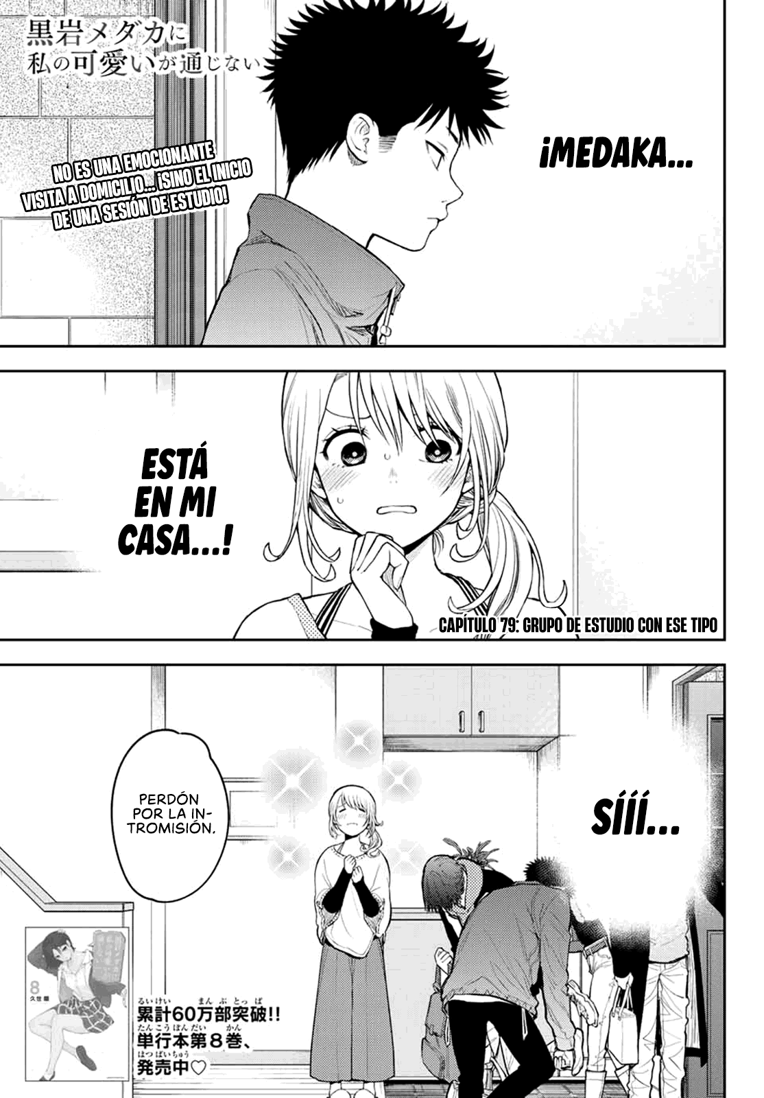 Read Kuroiwa Medaka ni Watashi no Kawaii ga Tsuujinai ES Manga Online