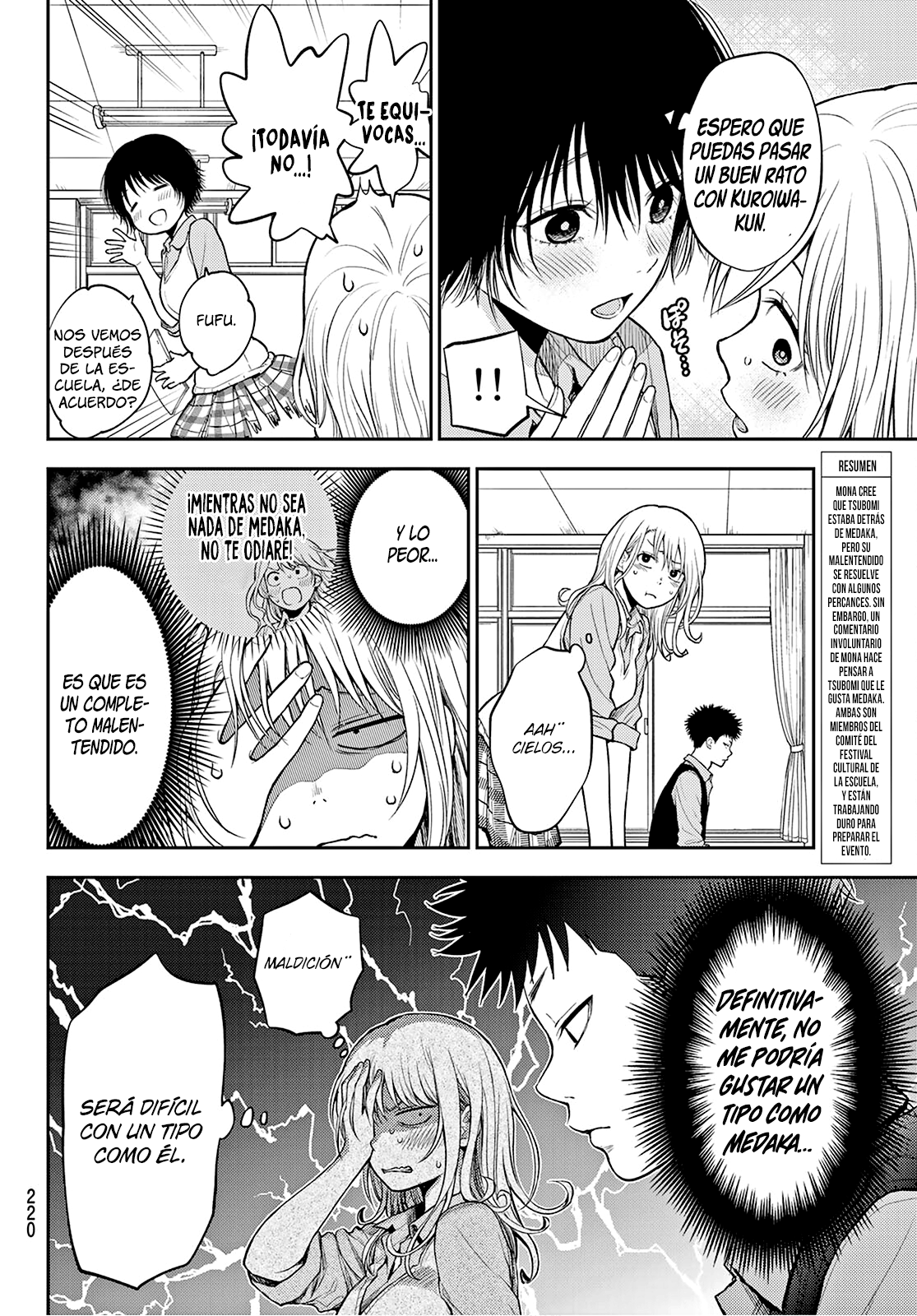 Read Kuroiwa Medaka ni Watashi no Kawaii ga Tsuujinai ES Manga Online