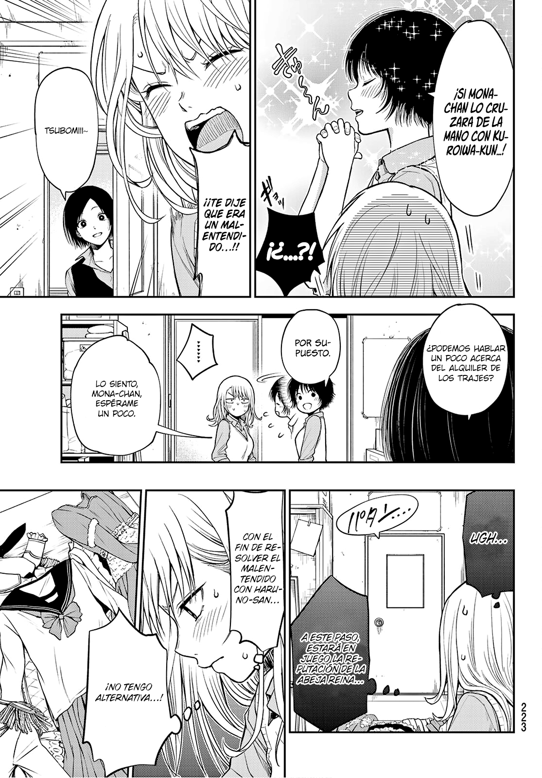 Read Kuroiwa Medaka ni Watashi no Kawaii ga Tsuujinai ES Manga Online