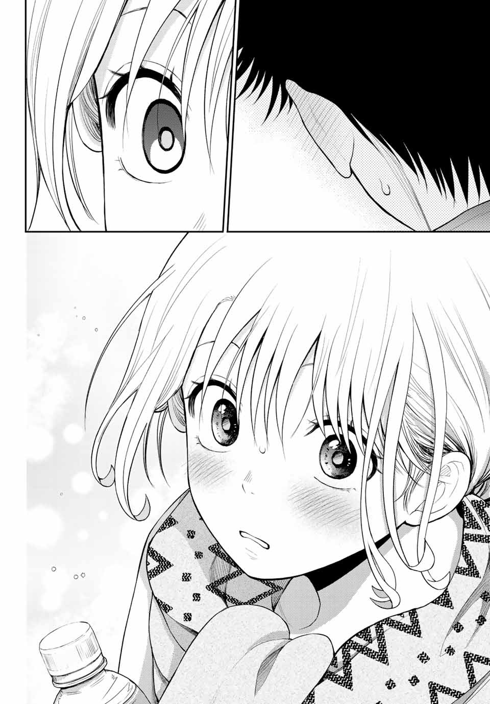 Read Kuroiwa Medaka ni Watashi no Kawaii ga Tsuujinai ES Manga Online