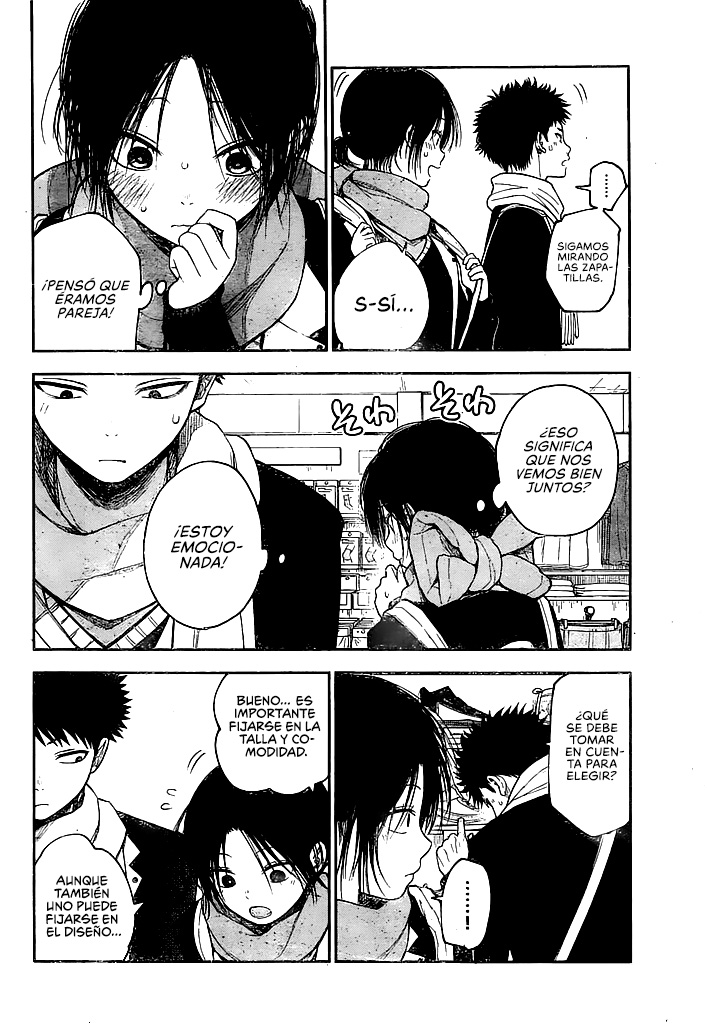 Read Kuroiwa Medaka ni Watashi no Kawaii ga Tsuujinai ES Manga Online