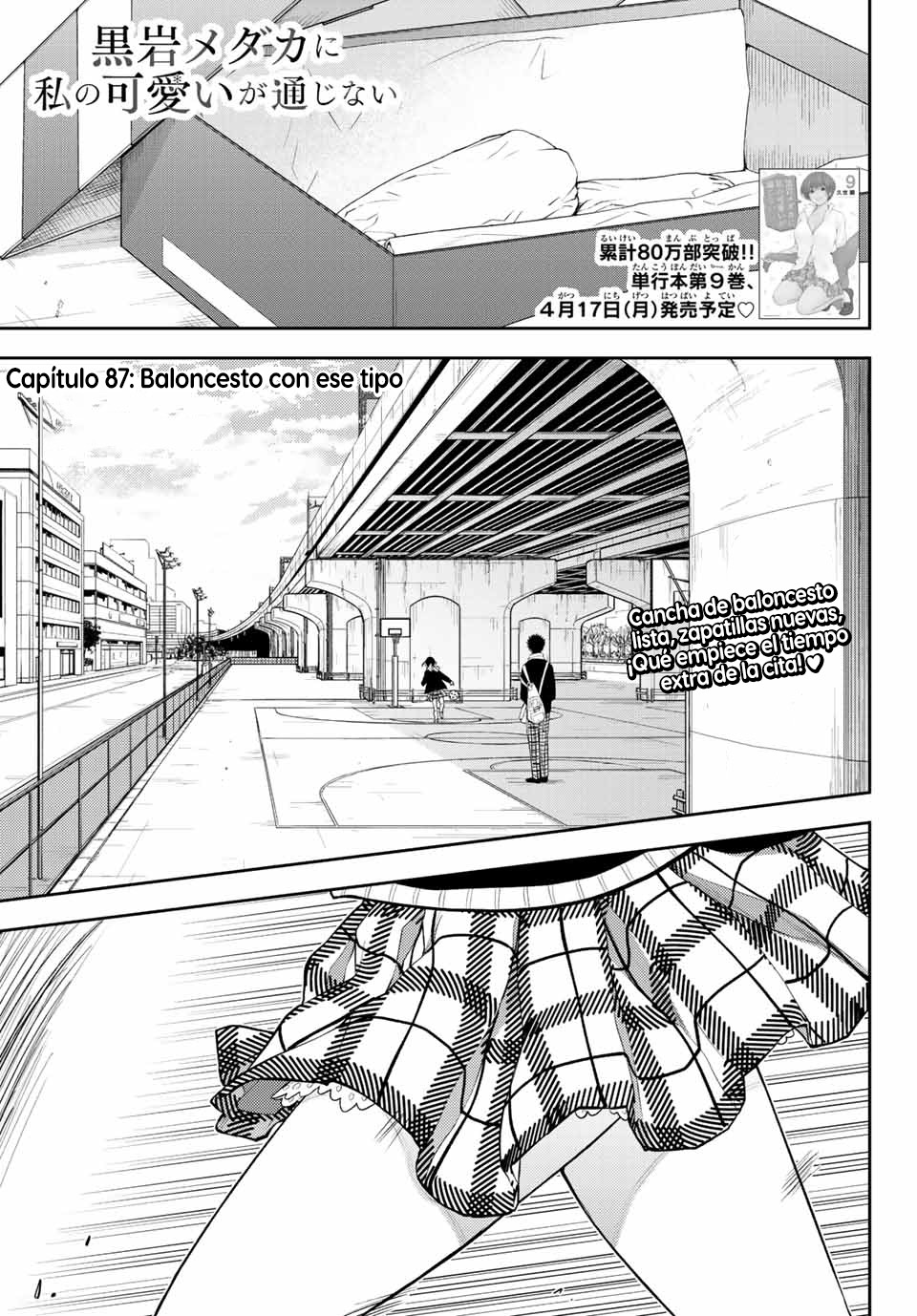 Read Kuroiwa Medaka ni Watashi no Kawaii ga Tsuujinai ES Manga Online