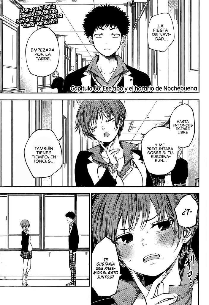 Read Kuroiwa Medaka ni Watashi no Kawaii ga Tsuujinai ES Manga Online