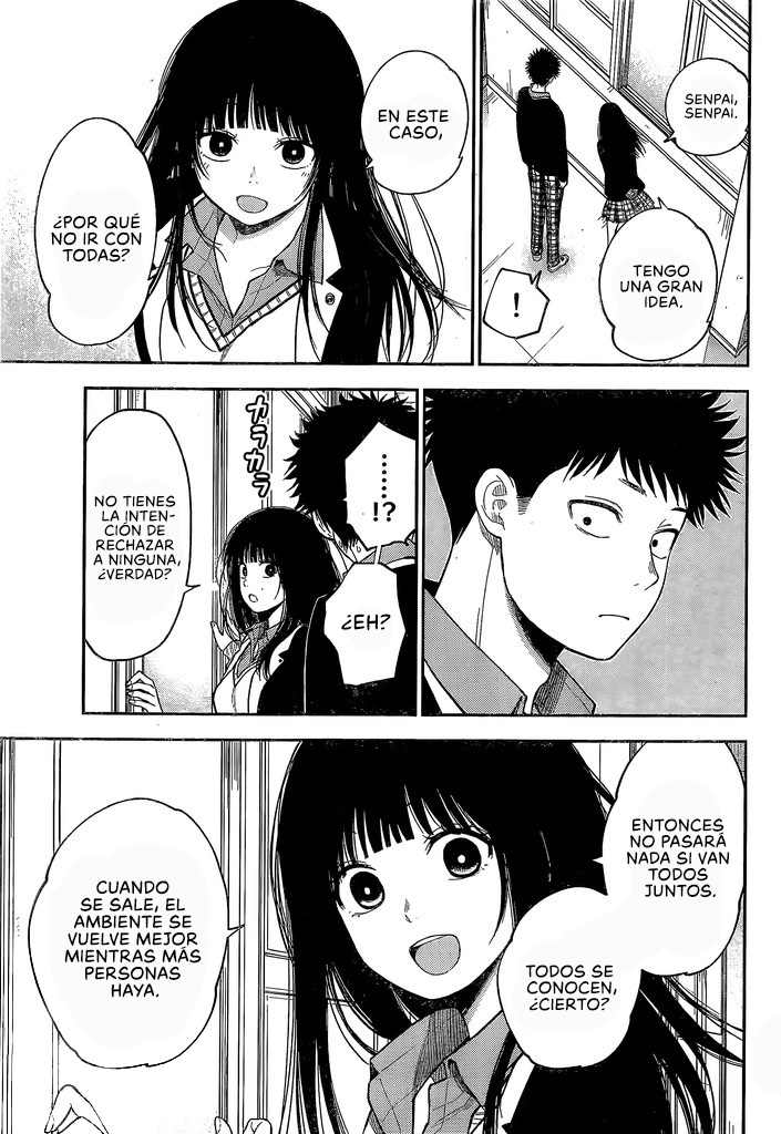 Read Kuroiwa Medaka ni Watashi no Kawaii ga Tsuujinai ES Manga Online