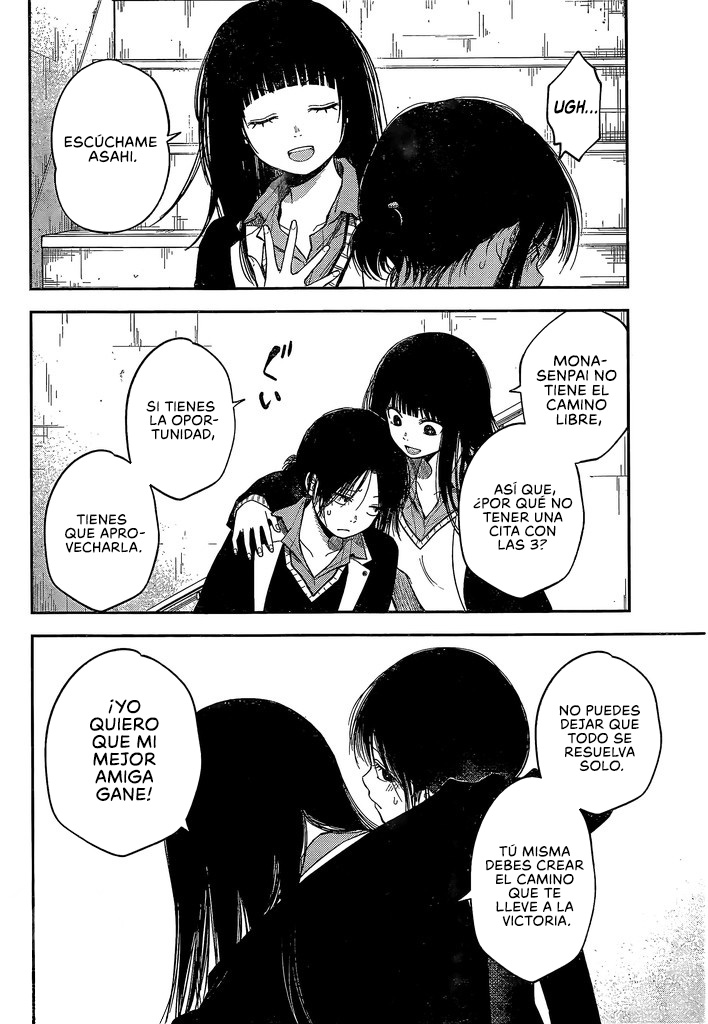 Read Kuroiwa Medaka ni Watashi no Kawaii ga Tsuujinai ES Manga Online