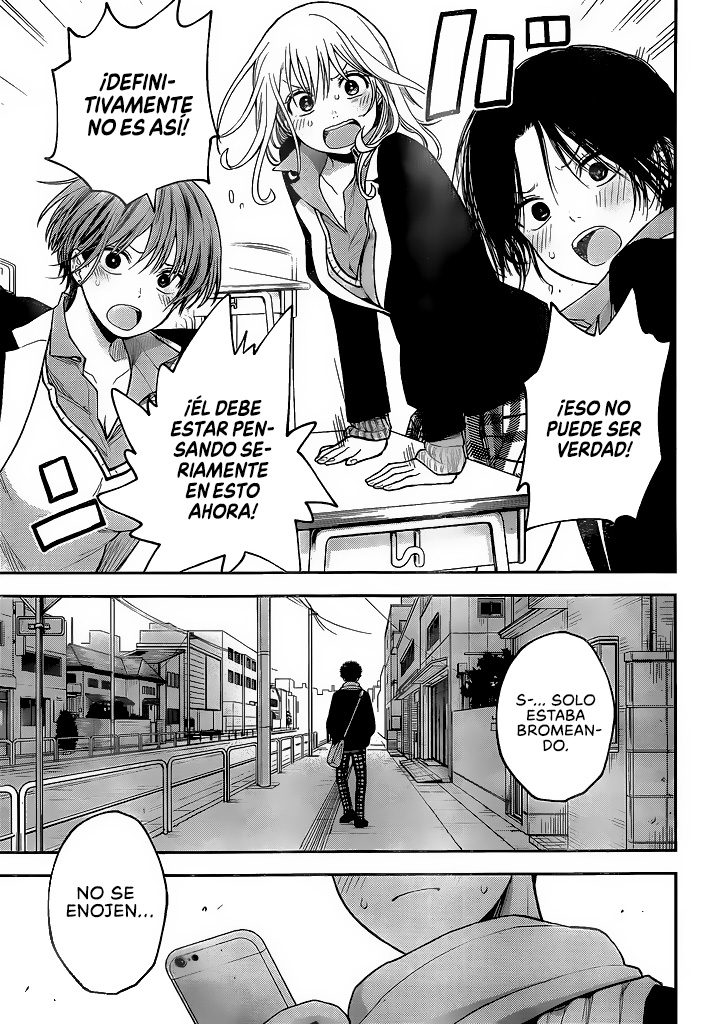 Read Kuroiwa Medaka ni Watashi no Kawaii ga Tsuujinai ES Manga Online