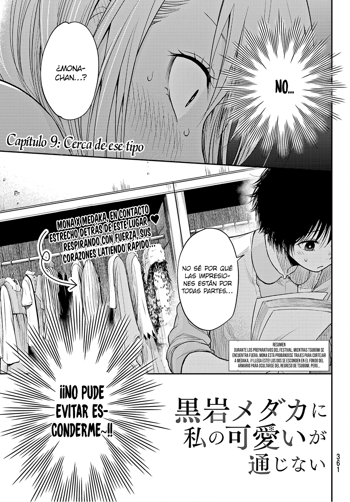 Read Kuroiwa Medaka ni Watashi no Kawaii ga Tsuujinai ES Manga Online