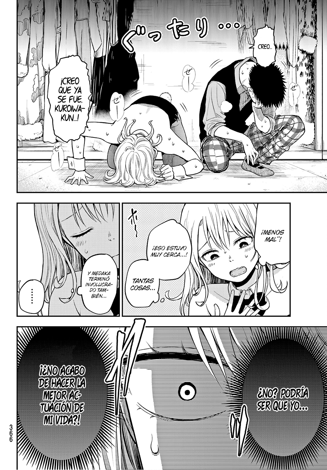 Read Kuroiwa Medaka ni Watashi no Kawaii ga Tsuujinai ES Manga Online
