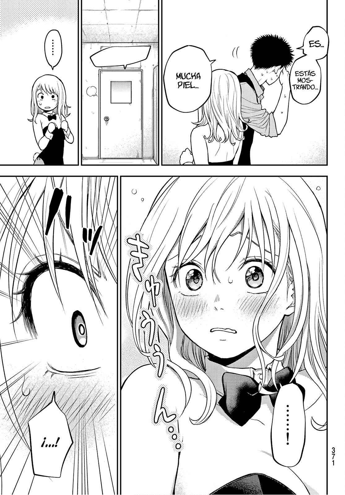 Read Kuroiwa Medaka ni Watashi no Kawaii ga Tsuujinai ES Manga Online