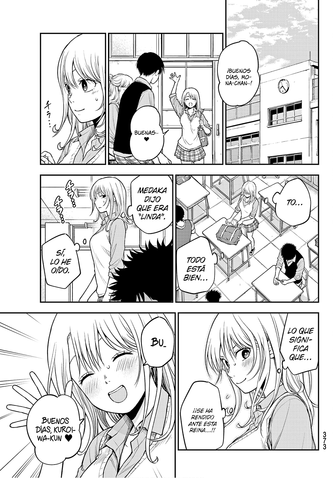 Read Kuroiwa Medaka ni Watashi no Kawaii ga Tsuujinai ES Manga Online