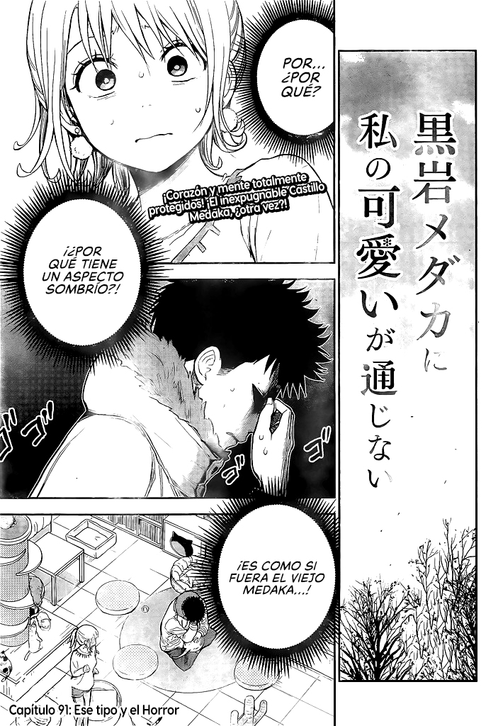 Read Kuroiwa Medaka ni Watashi no Kawaii ga Tsuujinai ES Manga Online