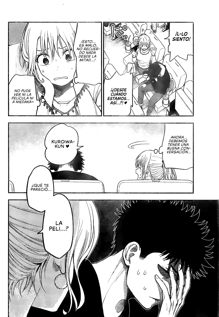 Read Kuroiwa Medaka ni Watashi no Kawaii ga Tsuujinai ES Manga Online