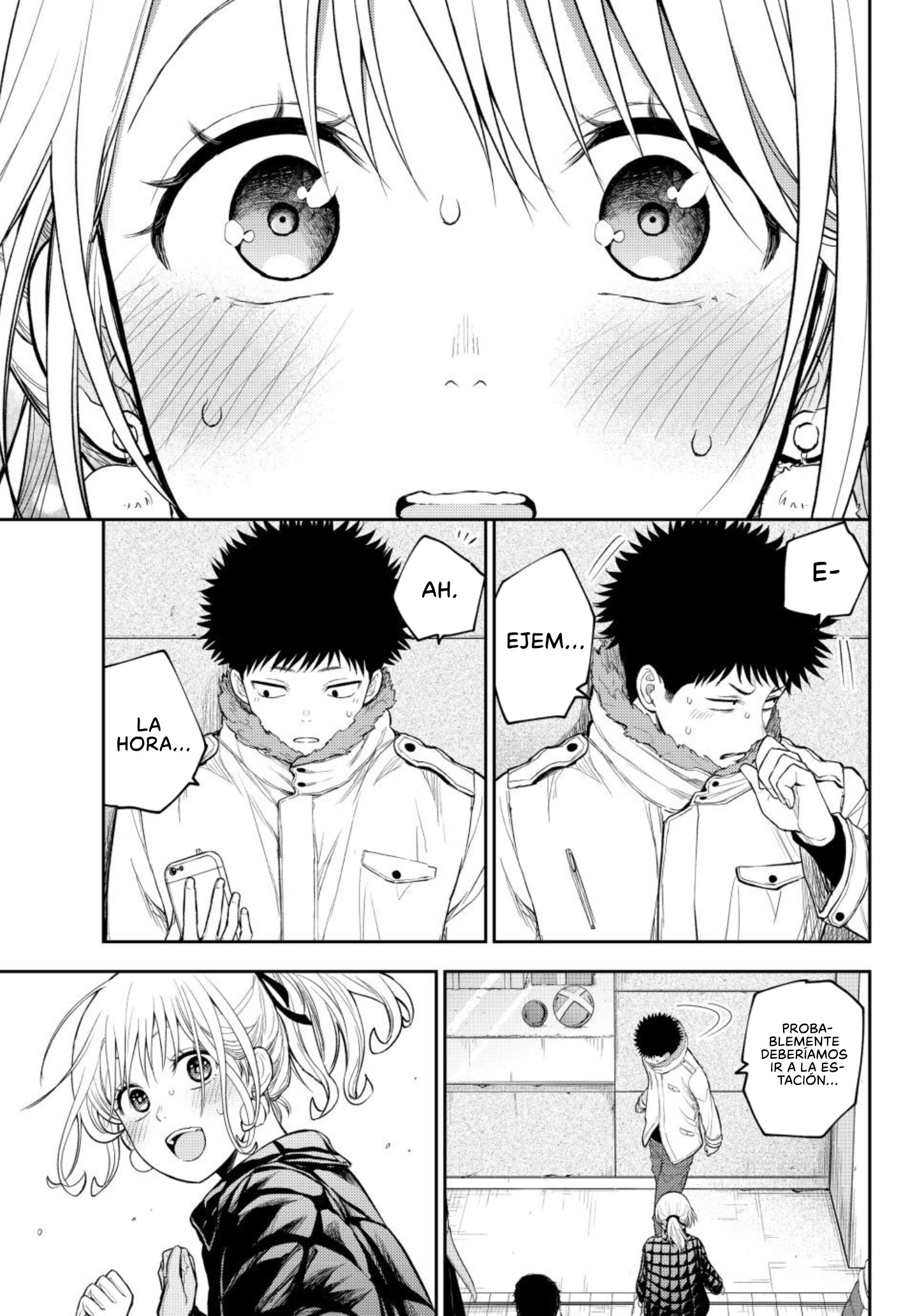 Read Kuroiwa Medaka ni Watashi no Kawaii ga Tsuujinai ES Manga Online