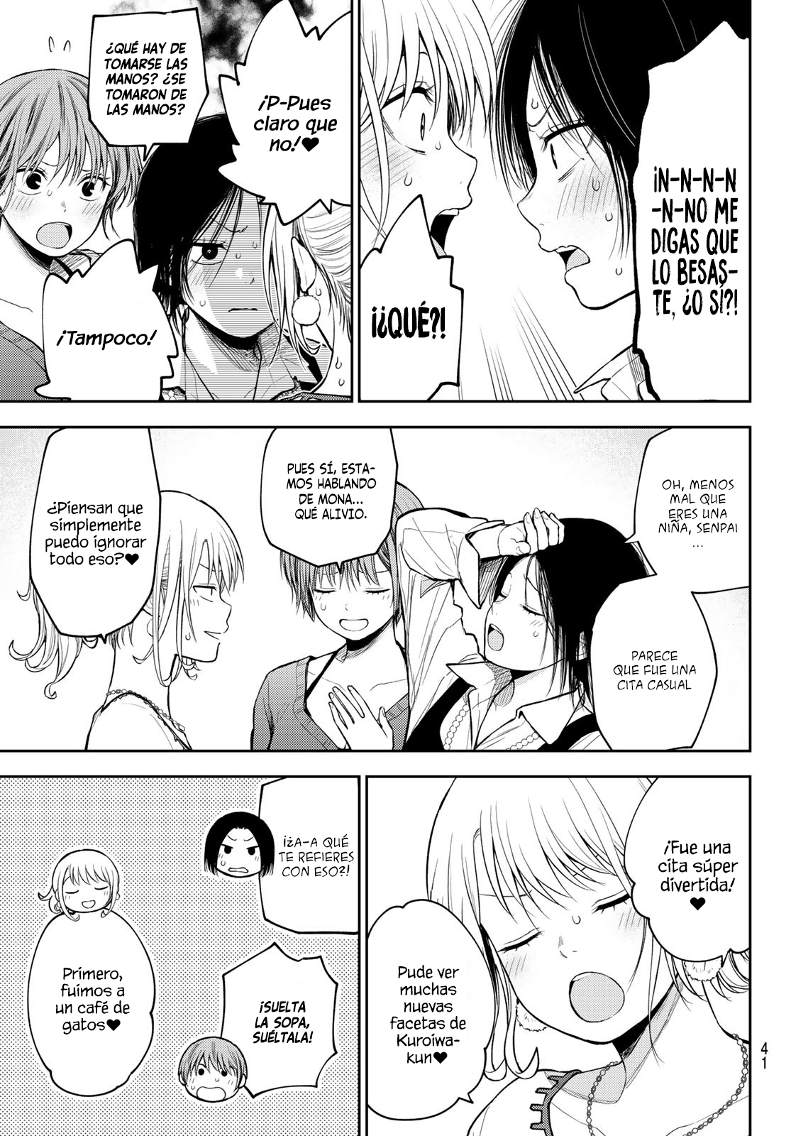Read Kuroiwa Medaka ni Watashi no Kawaii ga Tsuujinai ES Manga Online