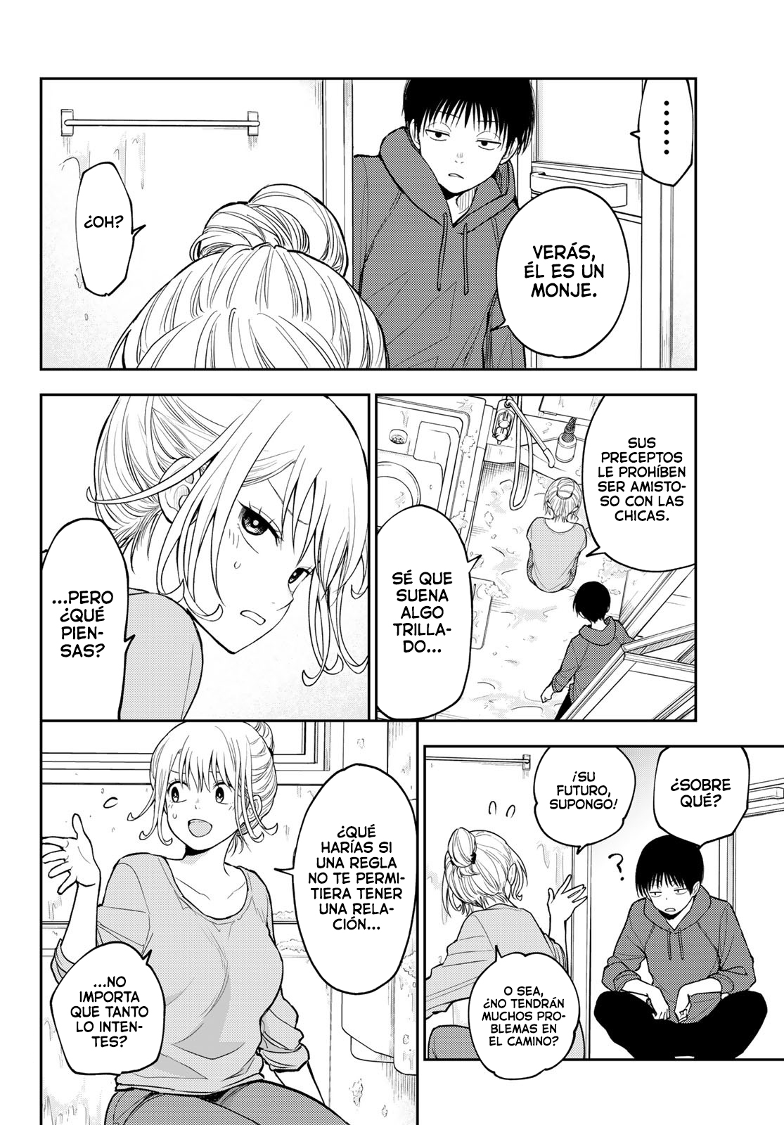 Read Kuroiwa Medaka ni Watashi no Kawaii ga Tsuujinai ES Manga Online