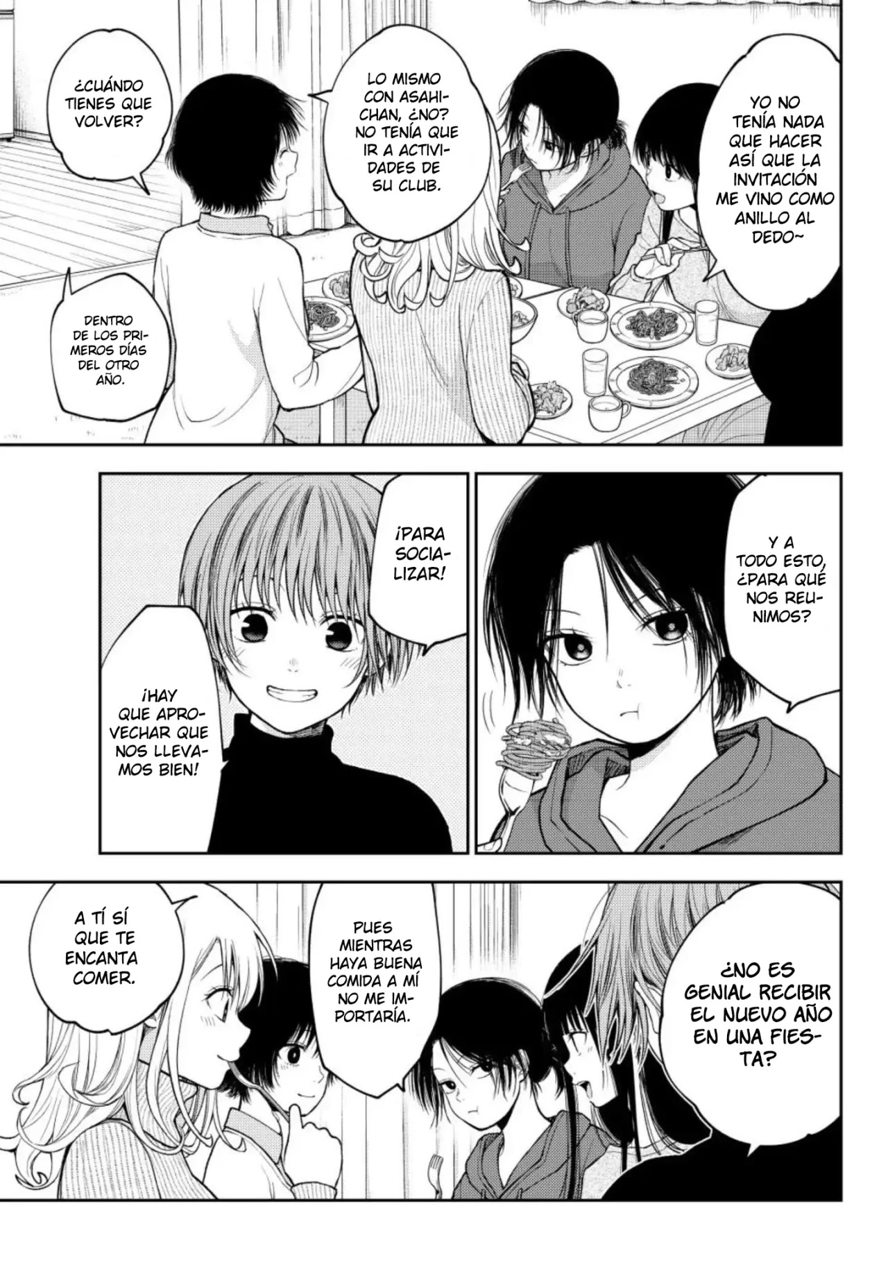 Read Kuroiwa Medaka ni Watashi no Kawaii ga Tsuujinai ES Manga Online