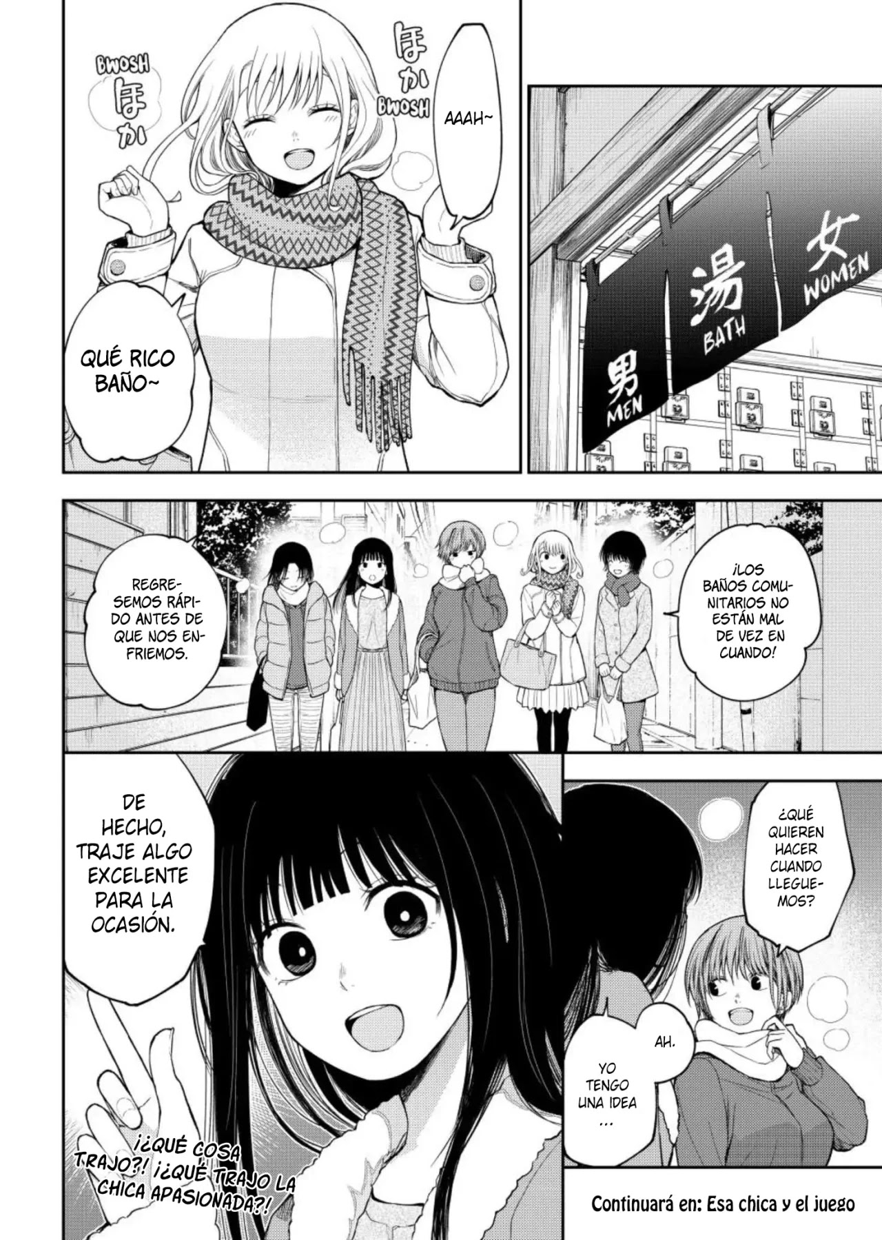 Read Kuroiwa Medaka ni Watashi no Kawaii ga Tsuujinai ES Manga Online