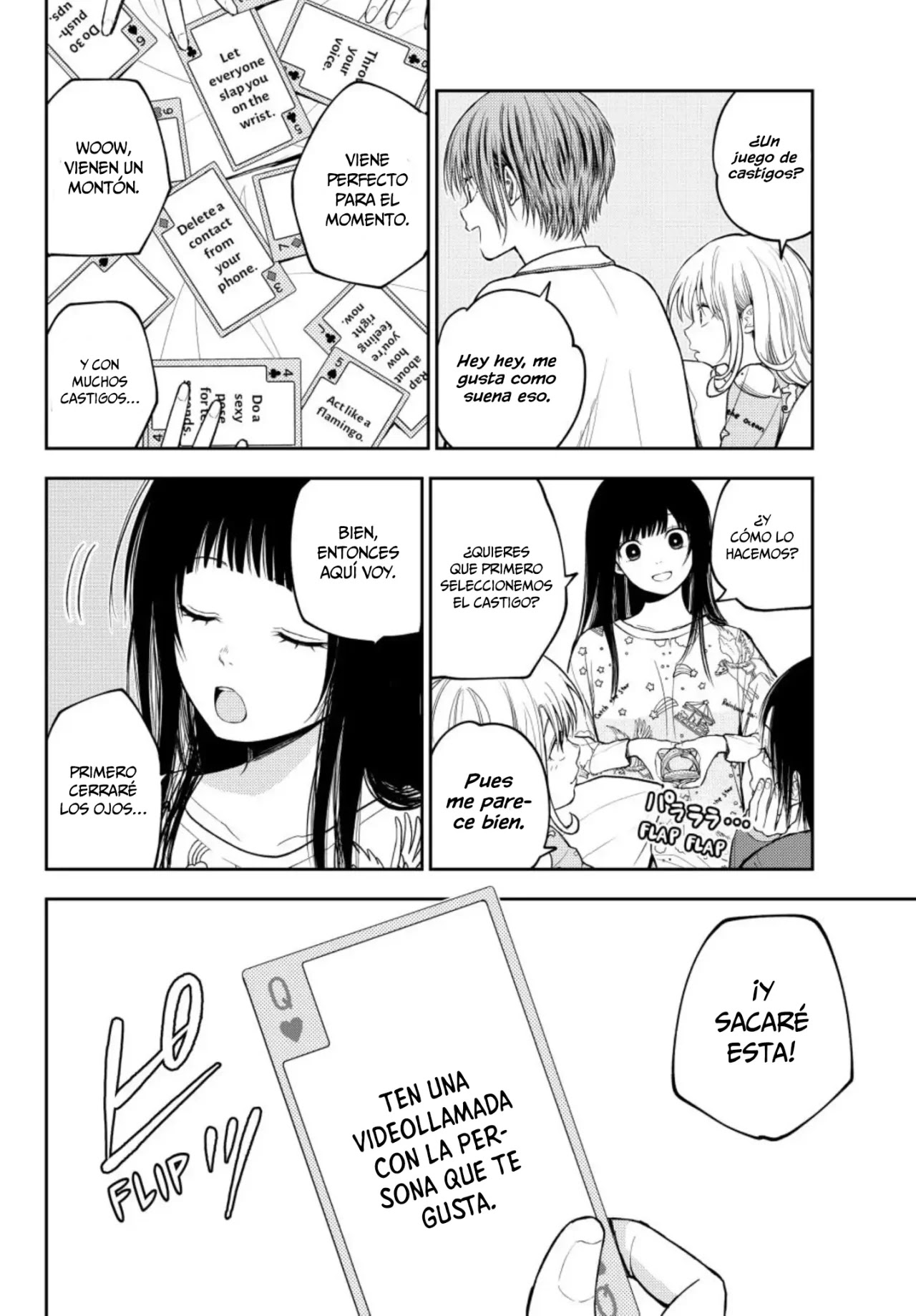 Read Kuroiwa Medaka ni Watashi no Kawaii ga Tsuujinai ES Manga Online