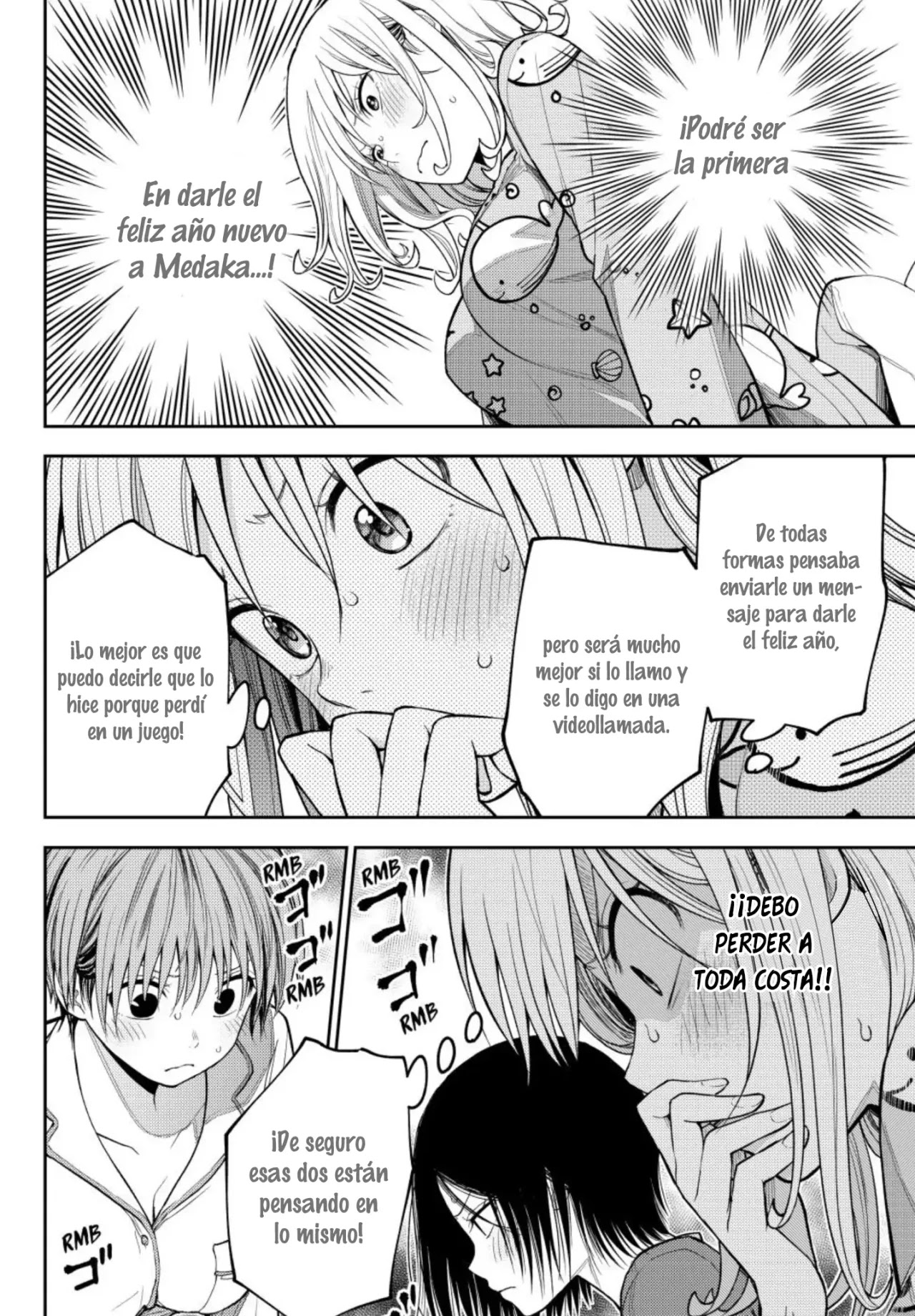 Read Kuroiwa Medaka ni Watashi no Kawaii ga Tsuujinai ES Manga Online