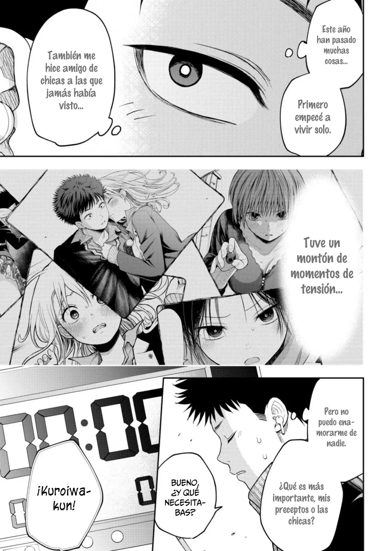 Read Kuroiwa Medaka ni Watashi no Kawaii ga Tsuujinai ES Manga Online