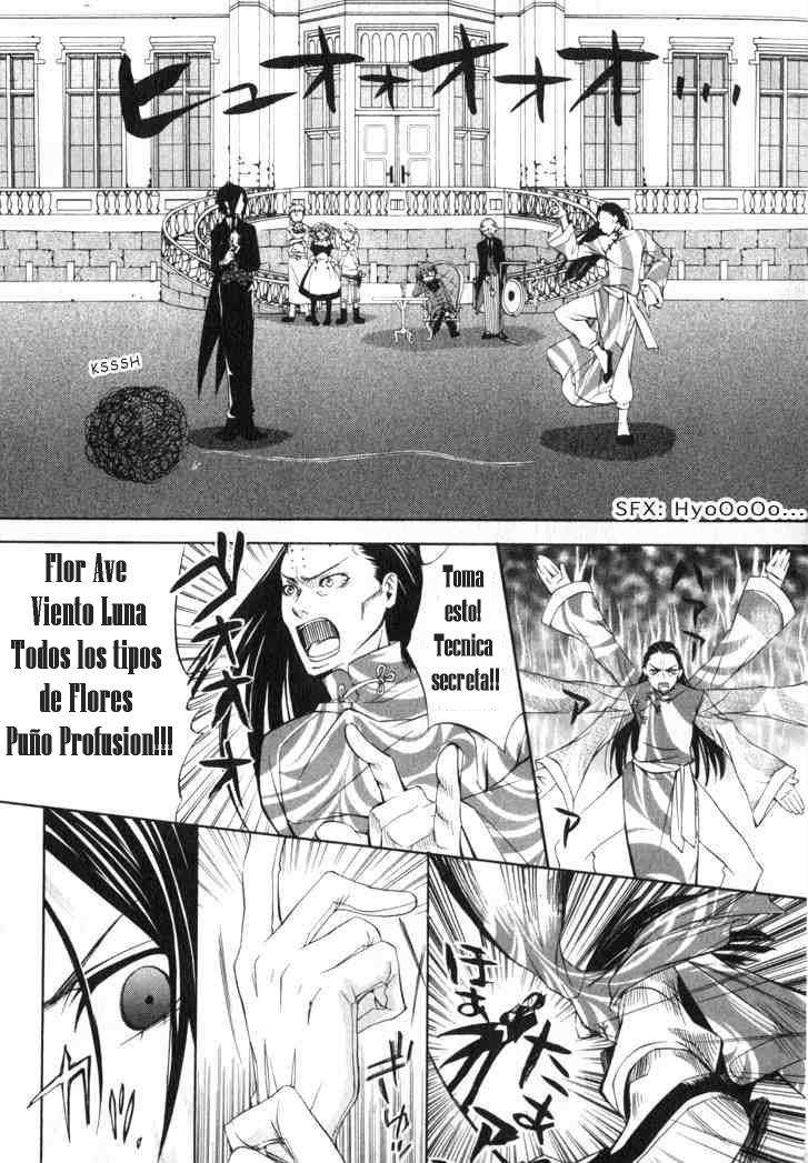 Read Kuroshitsuji ES Manga Online