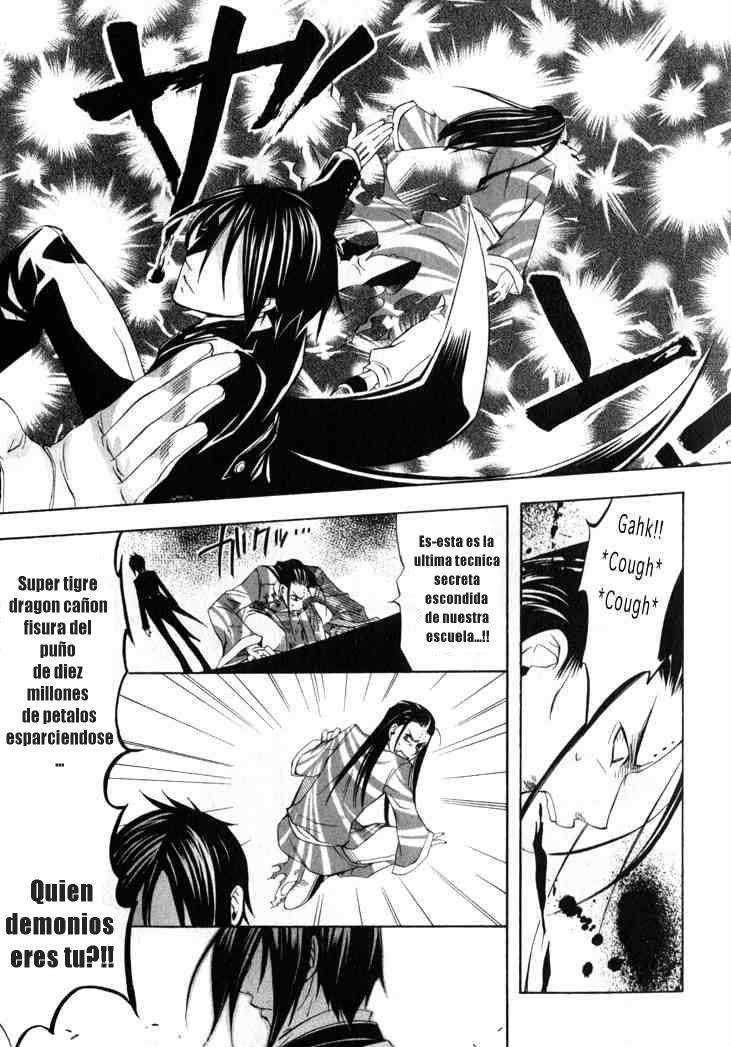 Read Kuroshitsuji ES Manga Online