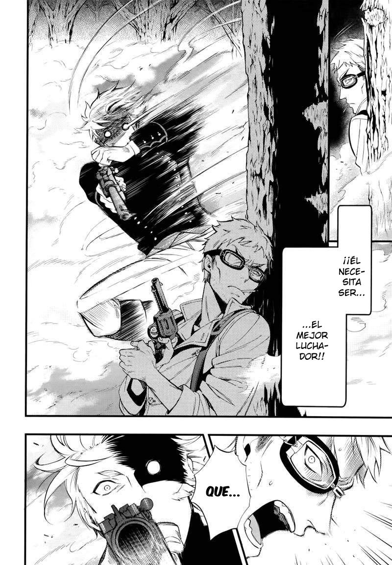 Read Kuroshitsuji ES Manga Online
