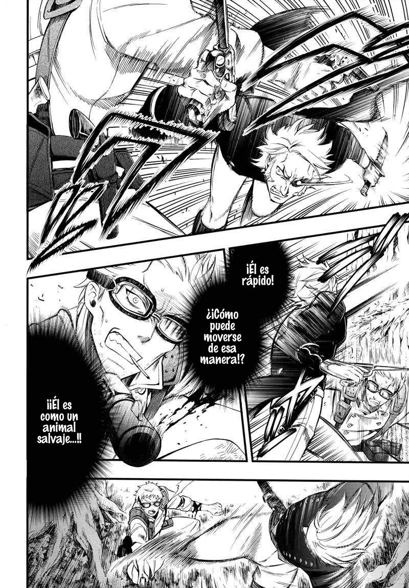 Read Kuroshitsuji ES Manga Online